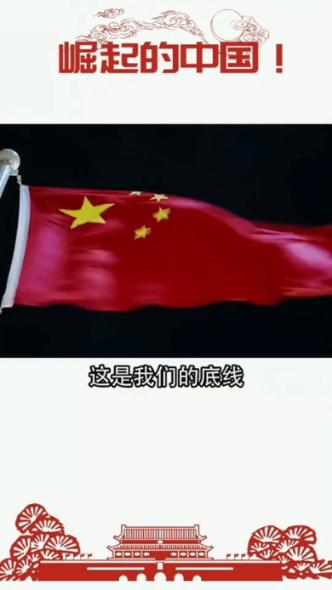 嘉日单词
